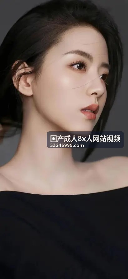 国产成人8x人网站视频平台优势
